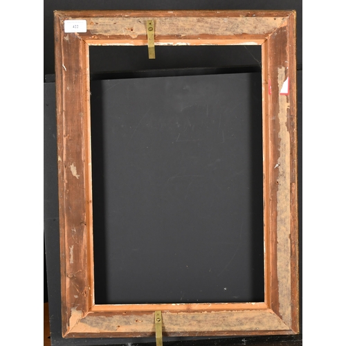 422 - 20th Century English School. A Gilt Composition Frame, rebate 18.5