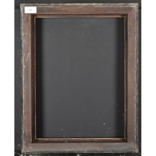 436 - 20th Century English School. A Silver Composition Frame, rebate 16.5