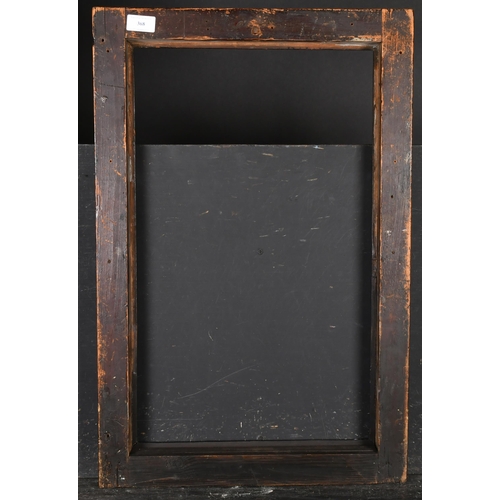 368 - 19th Century English School. A Cushioned Darkwood Frame, rebate 22.5