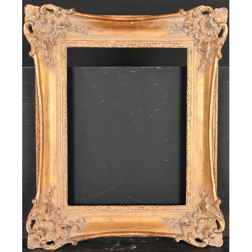 400 - 20th Century English School. A Gilt Composition Frame with swept corners, rebate 17.5