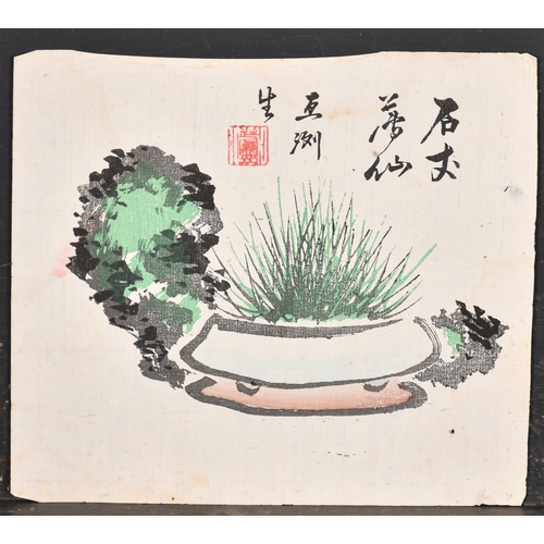 185 - Early 20th Century Chinese School. A Tree Study, Woodblock, Unframed 8.75