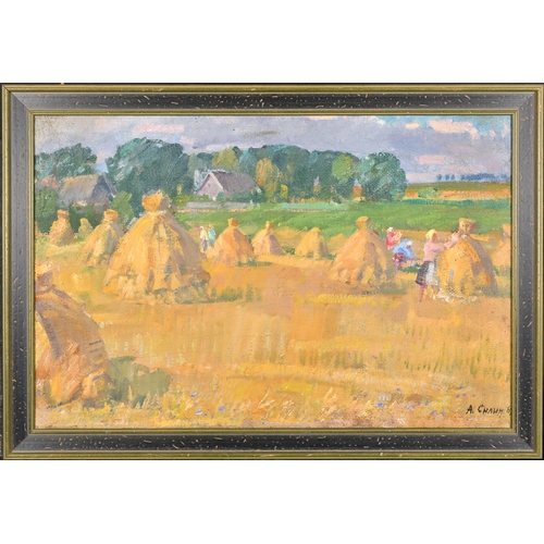 254 - Anatoli Mikhailovich Silin (1916-1997) Russian. Haystacks, Oil on canvas, Signed in Cyrillic and dat... 