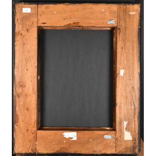 428 - 20th Century English School. A Darkwood Frame, rebate 19.5