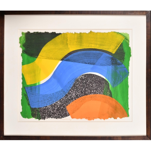 151 - Howard Hodgkin (1932-2017) British. 