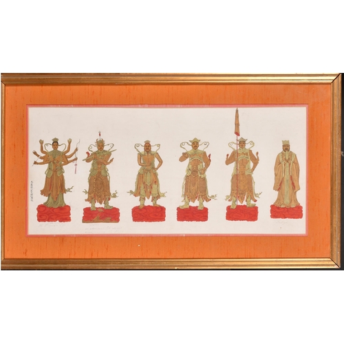 191 - Early 20th Century Chinese School. 'Chinese Deities', Gouache, Inscribed in pencil, 10.5