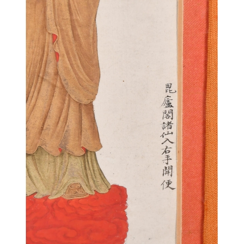 191 - Early 20th Century Chinese School. 'Chinese Deities', Gouache, Inscribed in pencil, 10.5