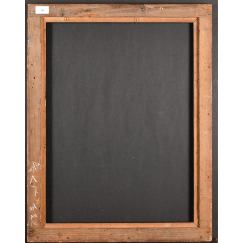 395 - 19th Century English School. A Maple Frame, rebate 23.5