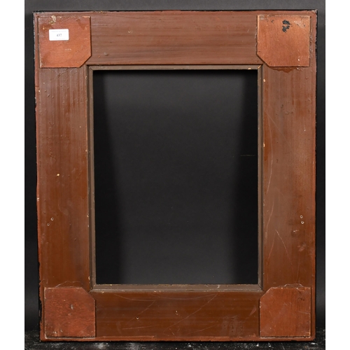 437 - 20th Century English School. A Gilt Composition Frame, with a black outer edge, rebate 17.5