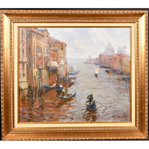 252 - Vladimir Goussev (1957-    ) Russian. A Venetian Canal Scene, Oil on canvas, Signed in Cyrillic, and... 