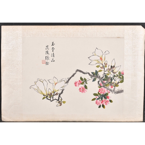 87 - Manner of Shao Mei Chen (1839-1896) Chinese. Study of Blossom, Ink, Bears a stamp, Unframed, 11.5