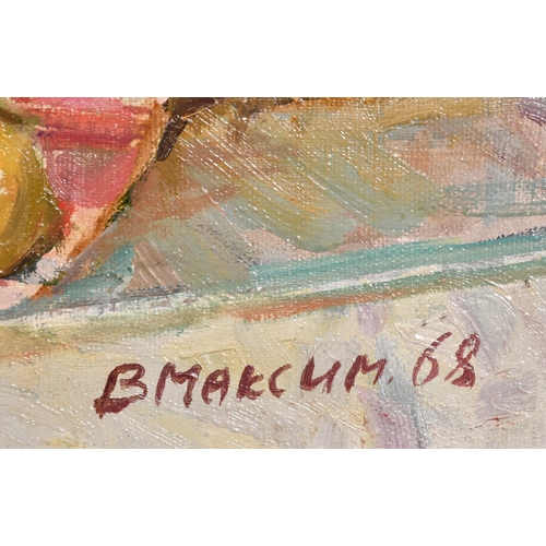 208 - Vera Alexandrovna Maksimouchkina (1923-1997) Russian. 