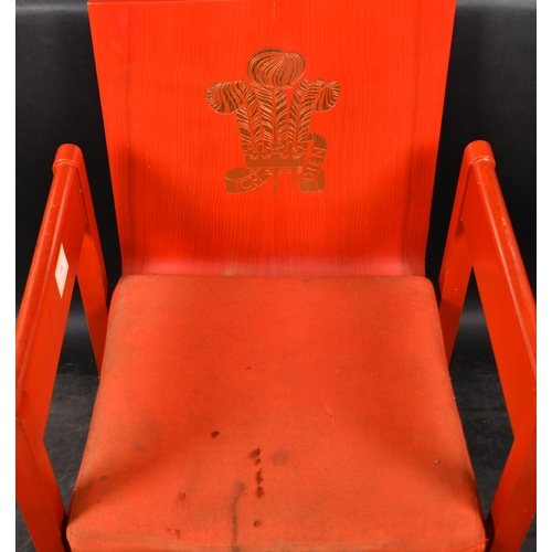 155 - After Lord Snowdon (1930-2017) British. King Charles Investiture Chair from 1969. Notes: Created for... 