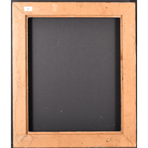 380 - 20th Century English School. A Silver Frame, rebate 22