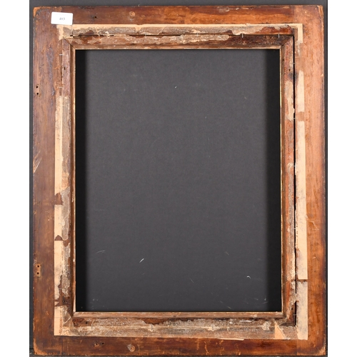 403 - 19th Century English School. A Cushioned Maple Frame, with a gilt slip, rebate 19