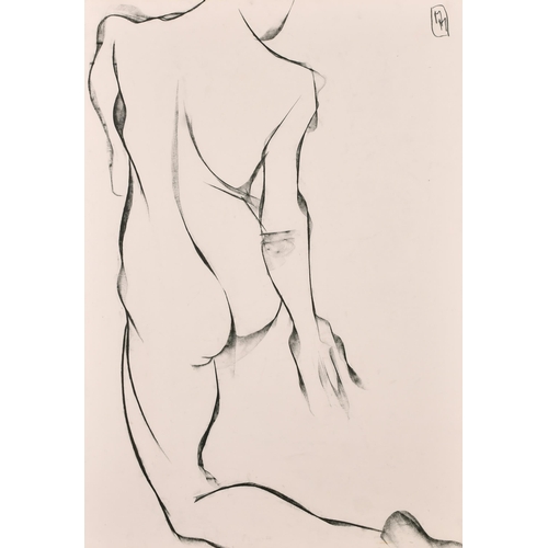 137 - 20th Century French School. A Kneeling Nude, Charcoal, Signed with monogram MM, and numbered 35 in p... 