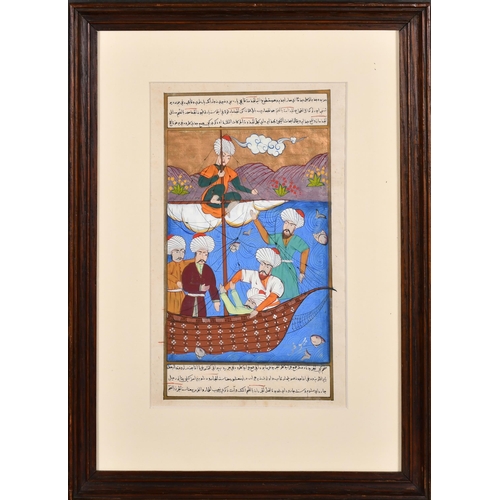 173 - 20th Century Persian School. Figures in a Boat, Watercolour and gold, Extensively inscribed, Overall... 