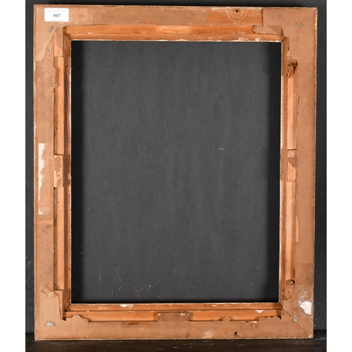 507 - 20th Century English School. A Painted Composition Frame, rebate 17.5