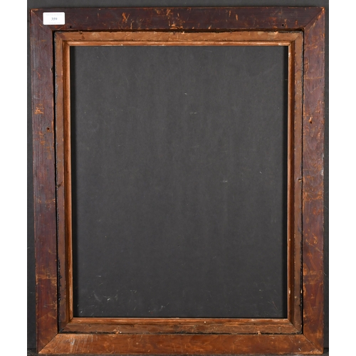 359 - 19th Century English School. A Maple Frame with a gilt slip, rebate 20