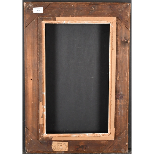 370 - 20th Century English School. A Painted Composition Frame, rebate 18