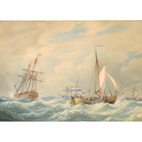 134 - William Joy (1803-1867) British. A Pair of Dutch Shipping Scenes, Watercolour, 7.25