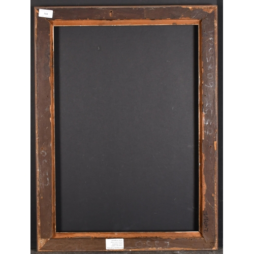 344 - Late 19th Century English School. A Silver Composition Ripple Frame, rebate 24