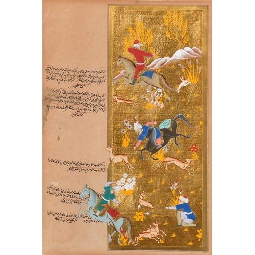 52 - 19th Century Persian School. A Hunting Scene, Watercolour and gold, Inscribed, overall 7