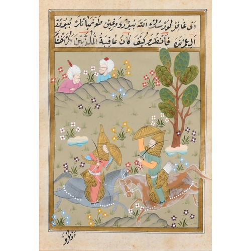 52 - 19th Century Persian School. A Hunting Scene, Watercolour and gold, Inscribed, overall 7