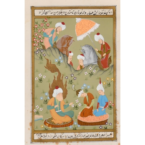 52 - 19th Century Persian School. A Hunting Scene, Watercolour and gold, Inscribed, overall 7