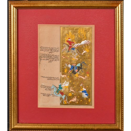 52 - 19th Century Persian School. A Hunting Scene, Watercolour and gold, Inscribed, overall 7