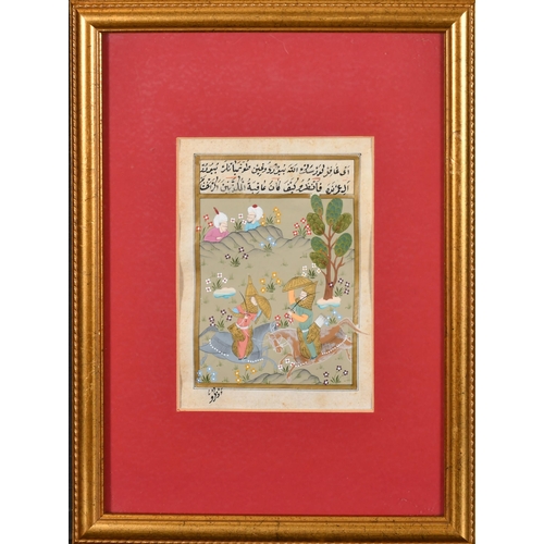 52 - 19th Century Persian School. A Hunting Scene, Watercolour and gold, Inscribed, overall 7