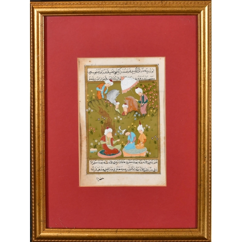 52 - 19th Century Persian School. A Hunting Scene, Watercolour and gold, Inscribed, overall 7