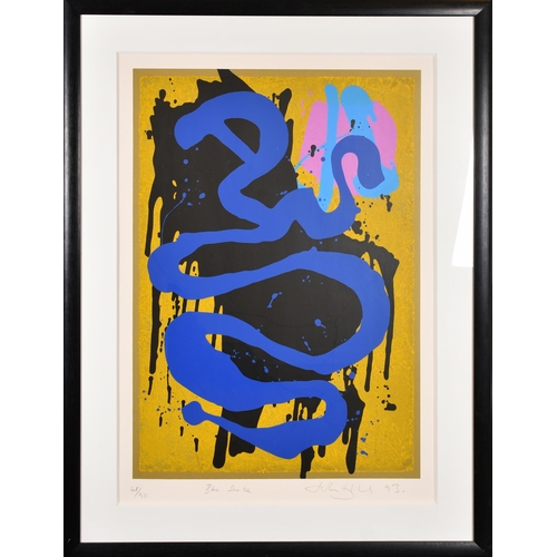 204 - John Hoyland (1934-2011) British. 'Blue Snake', Screenprint in colours, Signed, inscribed, numbered ... 