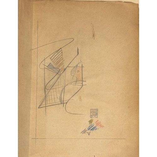 212 - Albert Gleizes, 'Du Cubisme', with an original drawing by the artist as a frontispiece, by Albert Gl... 