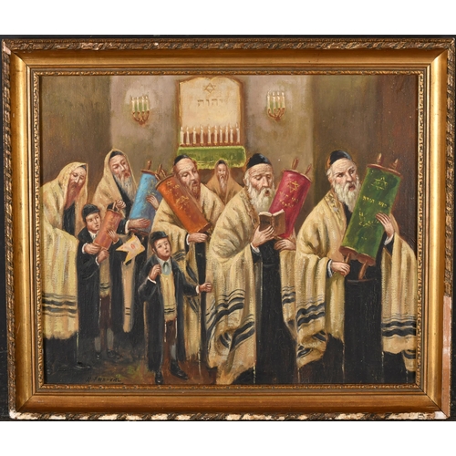 272 - Helena Frenkiel (1900-1942) Polish. Rabbis Carrying Scrolls, Oil on canvas, 14.5' x 17.5' (36.8 x 44... 