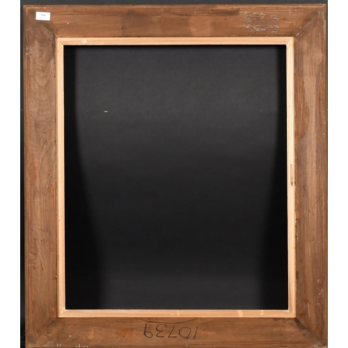 394 - 20th-21st Century English School. A Gilt Composition Frame, rebate, 28.75” x 24.5” (73 x 62.3cm)