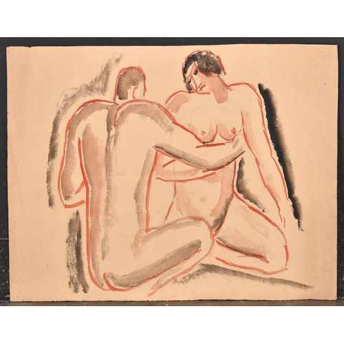 147 - George Bissell (1896-1973) British. Naked Couple, Watercolour, unframed 12.25