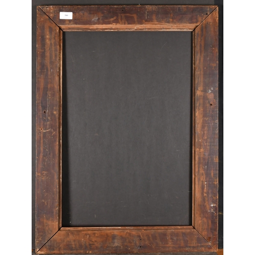 380 - 20th Century English School. A Wooden Frame, rebate 24