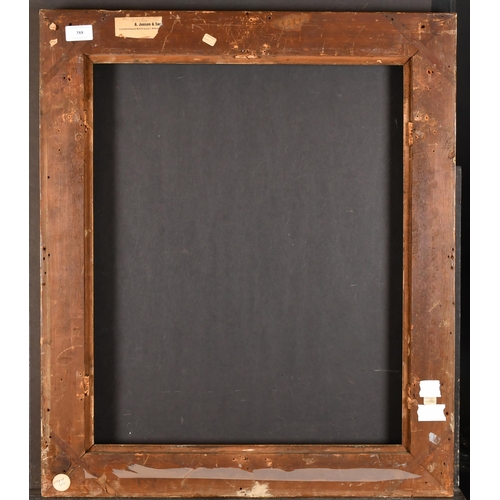 388 - Early 20th Century European School. A Painted Composition Frame, rebate 22.5