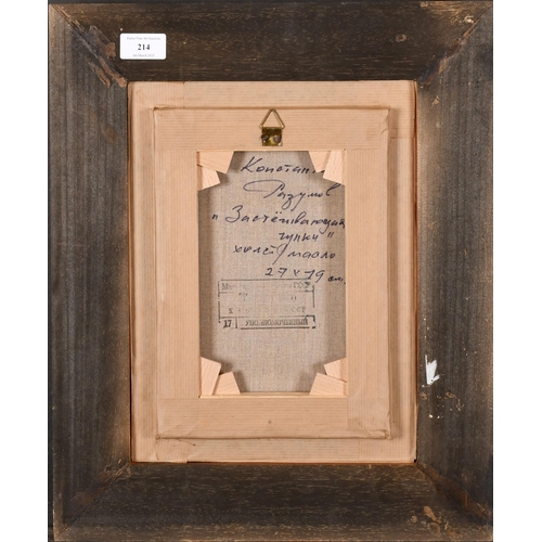 214 - Konstantin Razumov (1974-) Russian. 