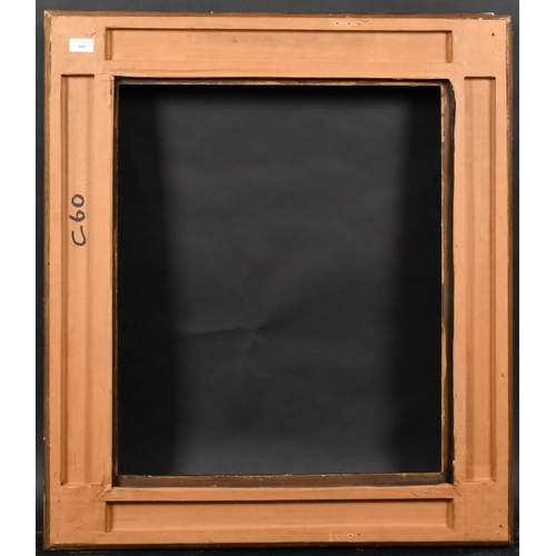 360 - Early 20th Century European School. A Gilt and Painted Composition Frame, with swept and pierced cen... 