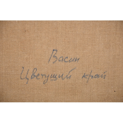 271 - Viktor Fedorovich Vassin (1910-1997) Russian. 