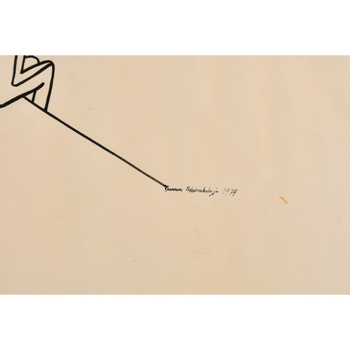 201 - Gunnar Stromsholm (20th-21st Century) Swedish. Untitled, Ink, Signed and dated 1974, 16.25