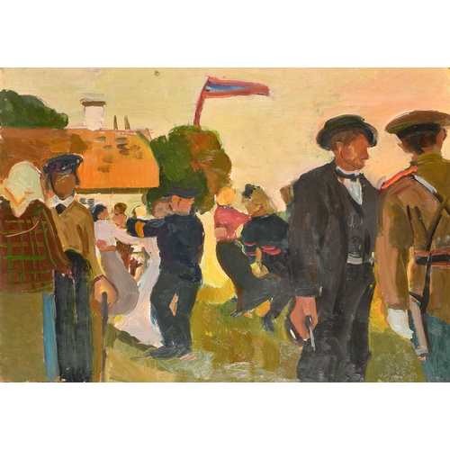 Lot 245       