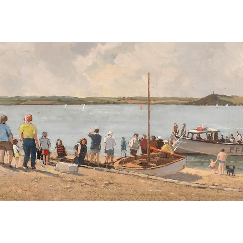 Lot 247       
