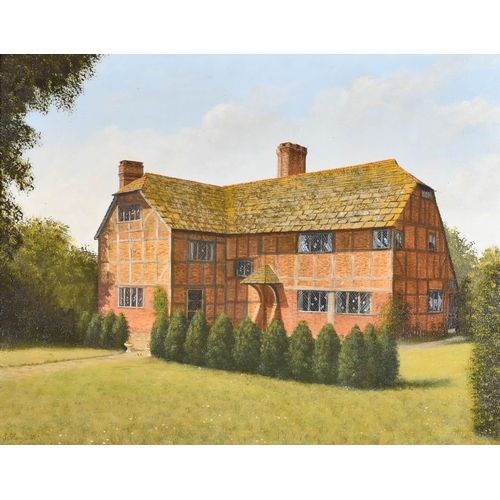 Lot 255       