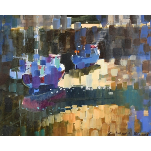 Lot 260       