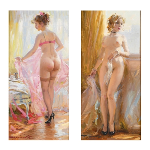Lot 261       