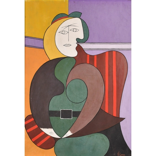 Lot 265       