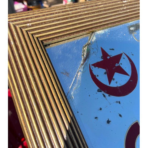 44 - Original cairnes mirror
damaged on both top corners
