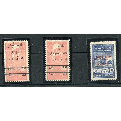 1803 - SYRIA OBLIGATORY TAX STAMPS 1945 - 9 5p on 25p on 40p rose types 57 and 59 plus 5p blue type 60 all ... 
